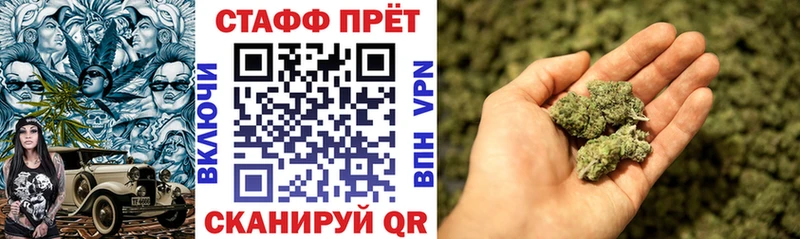Продажа наркотиков Зуевка Гашиш  АМФ  Мефедрон  Кокаин 