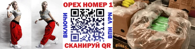 купить наркоту  Зуевка  OMG как войти  COCAIN Fish Scale 
