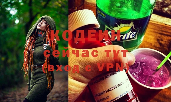 COCAINE Алзамай
