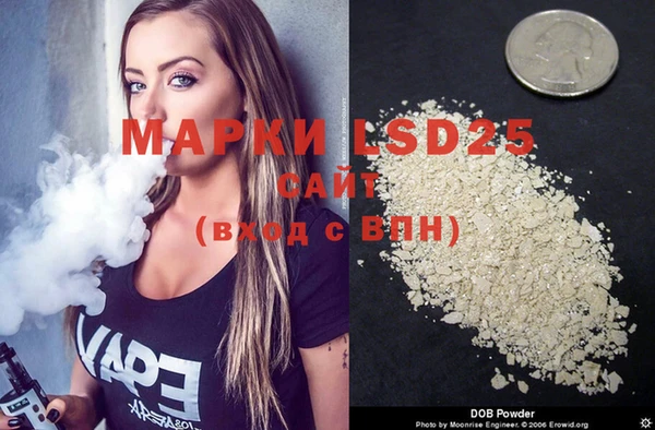 COCAINE Алзамай