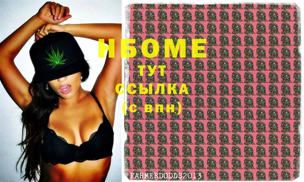 2c-b Алексеевка