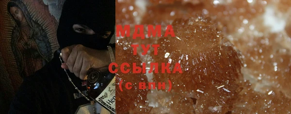 mdpv Алексин
