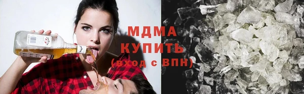 mdpv Алексин