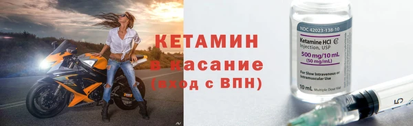 2c-b Алексеевка