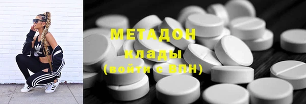 mdpv Алексин