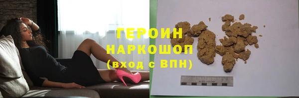 mdpv Алексин