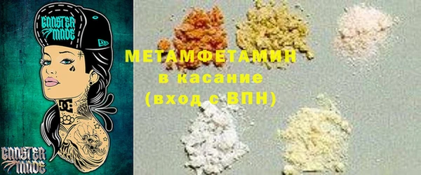 COCAINE Алзамай