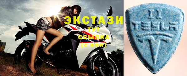 2c-b Алексеевка