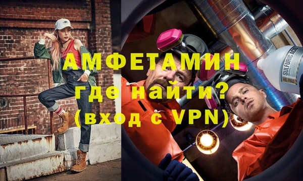гашик Сатка