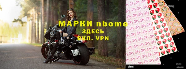 COCAINE Алзамай