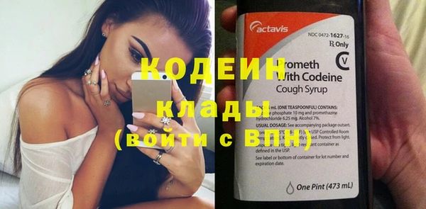 COCAINE Алзамай