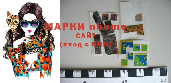 COCAINE Алзамай