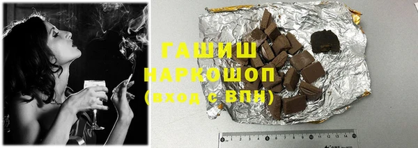 2c-b Алексеевка