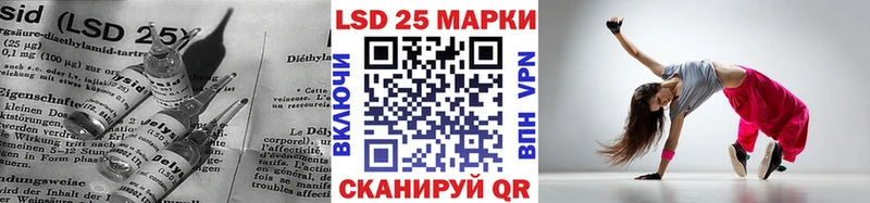 ЛСД экстази ecstasy hydra зеркало Зуевка
