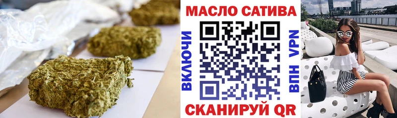 Дистиллят ТГК жижа  KRAKEN как зайти  Зуевка 